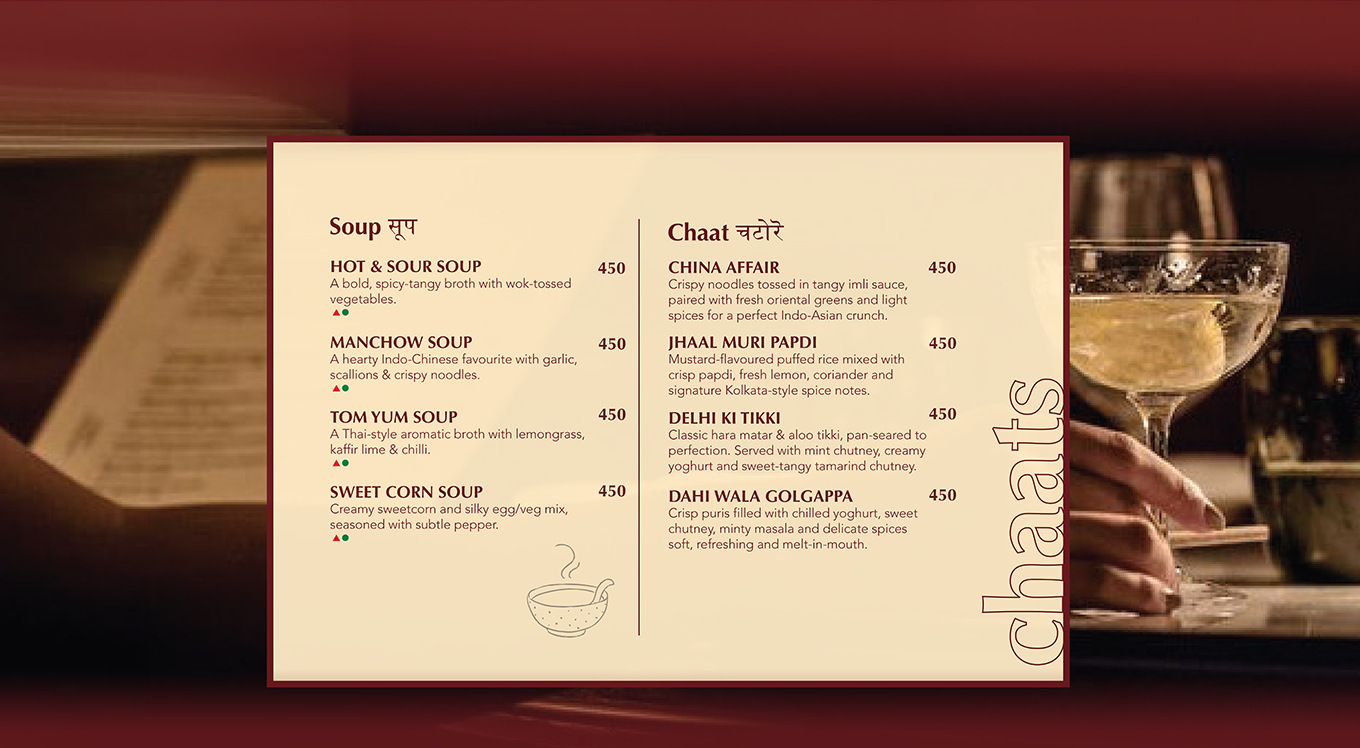 Our Menu